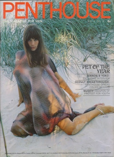 Front cover of magazine