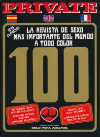 Front cover of Private 100 magazine